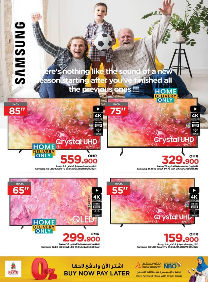 Nesto Tech Carnival Deals