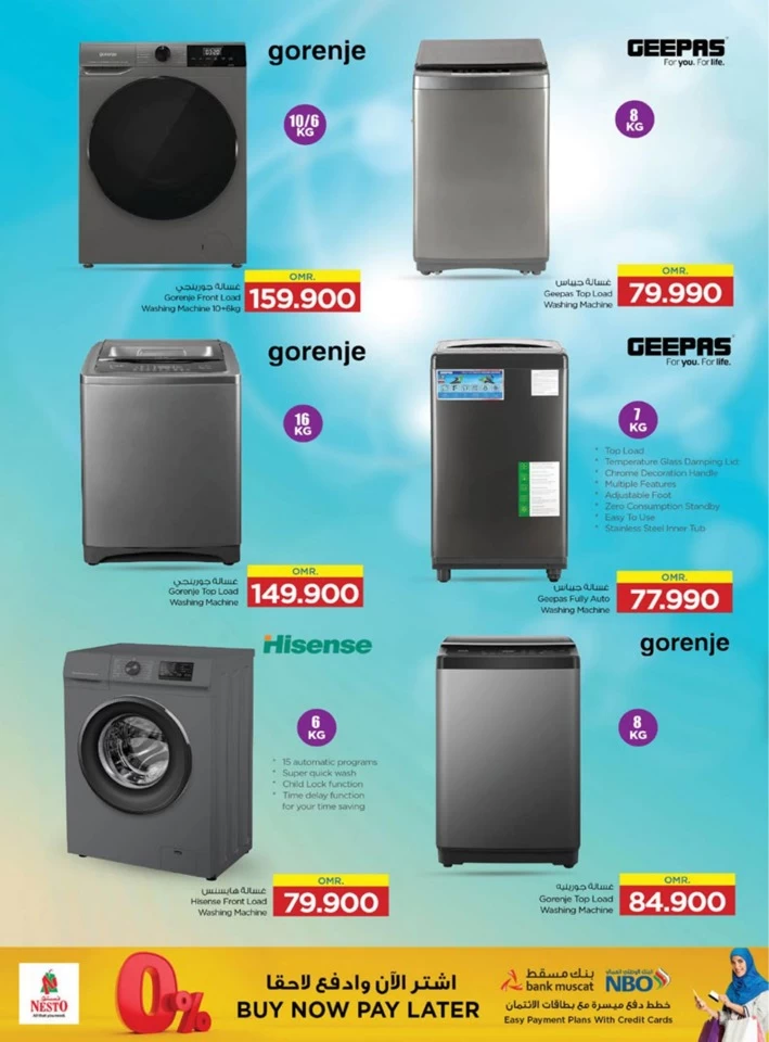 Nesto Tech Carnival Deals