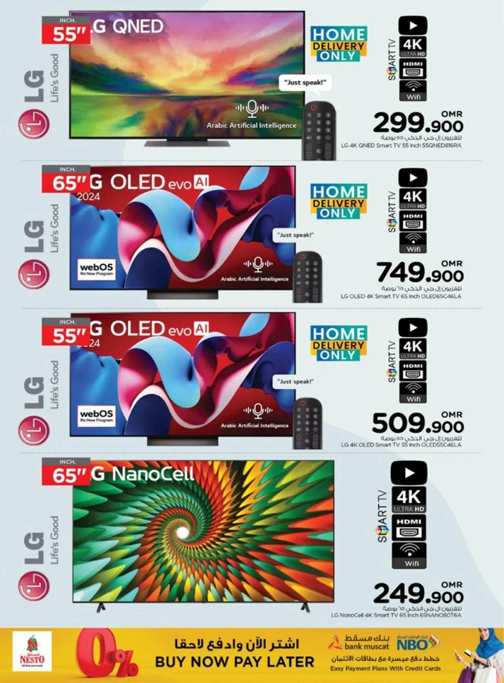 Nesto Tech Carnival Deals