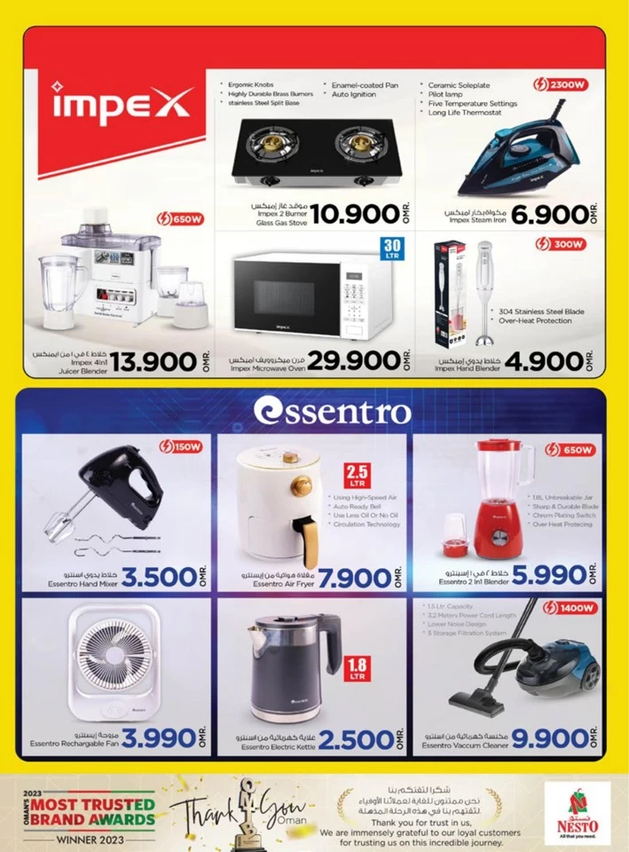 Nesto Tech Carnival Deals