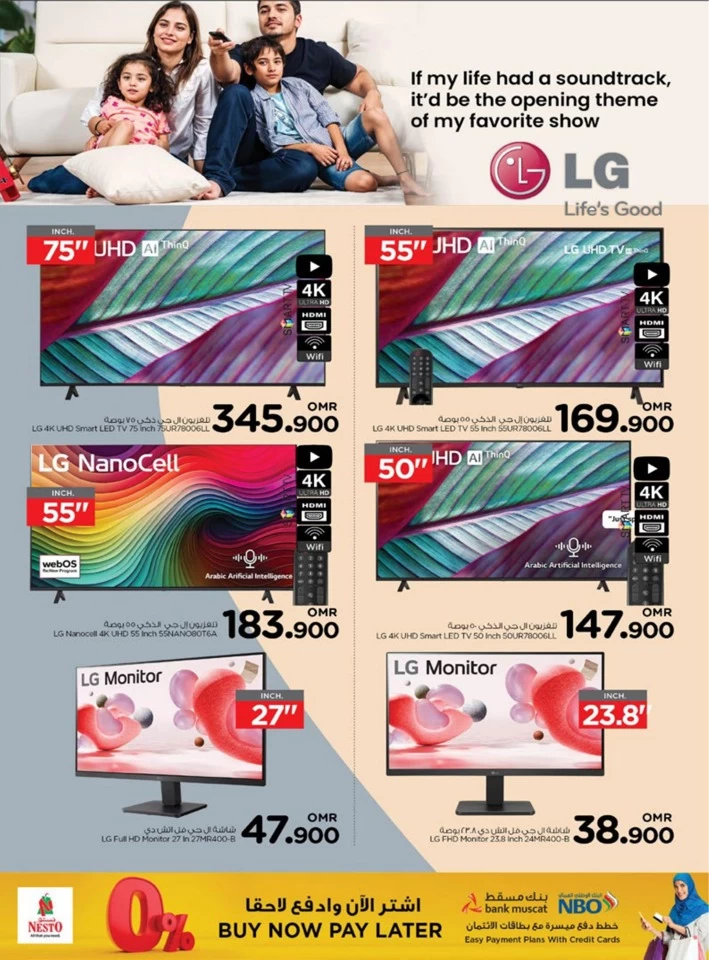 Nesto Tech Carnival Deals