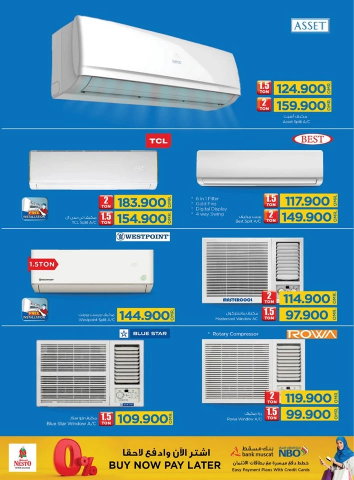 Nesto Tech Carnival Deals