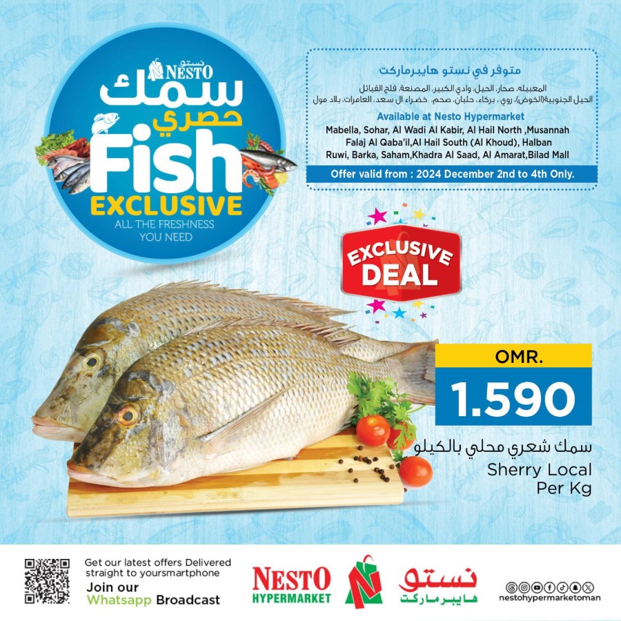 Fish Exclusive 2-4 December 2024