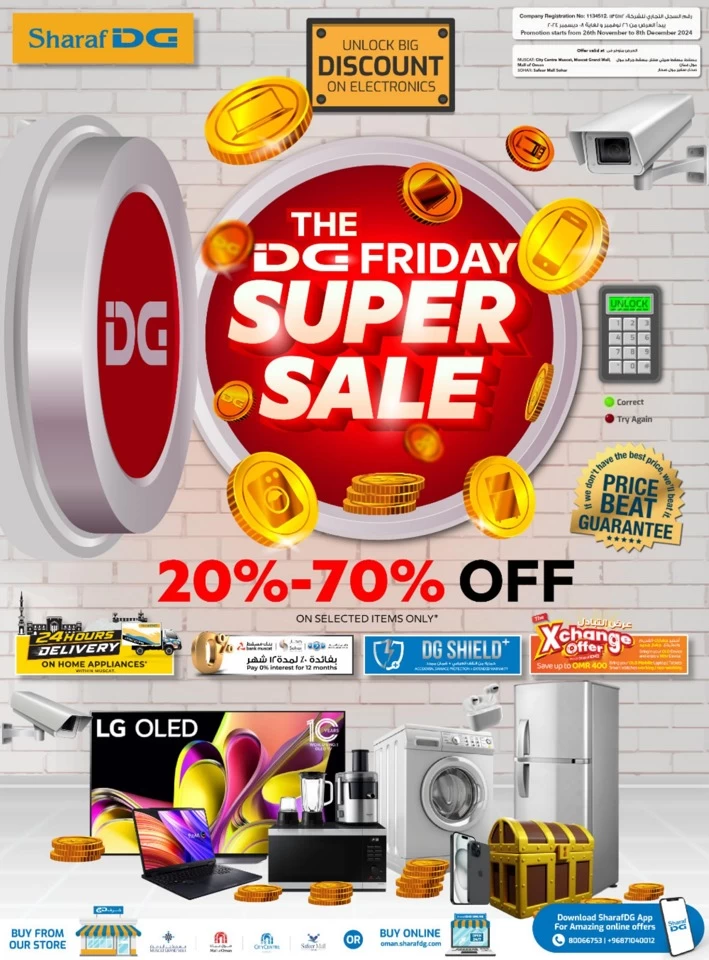 Sharaf DG Friday Super Sale