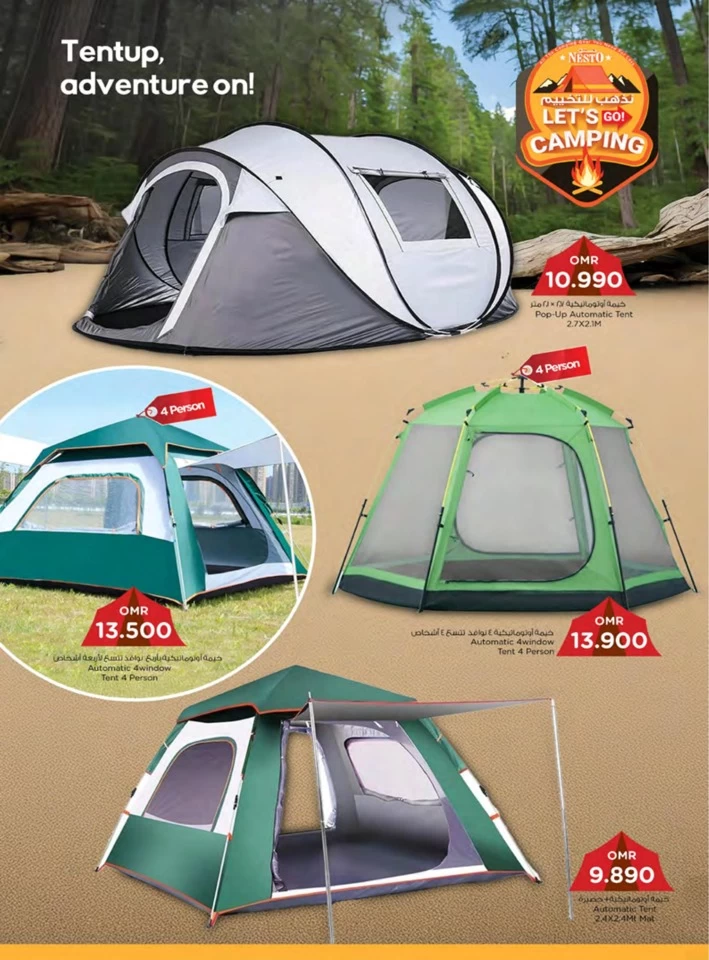 Nesto Best Camping Deals