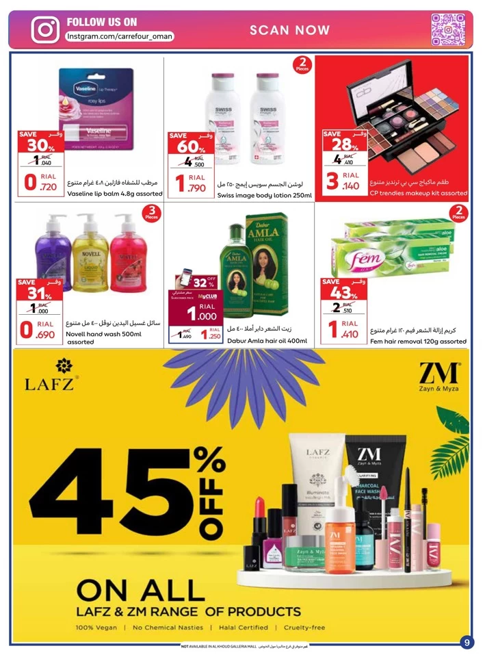 Carrefour Super End Year Sale