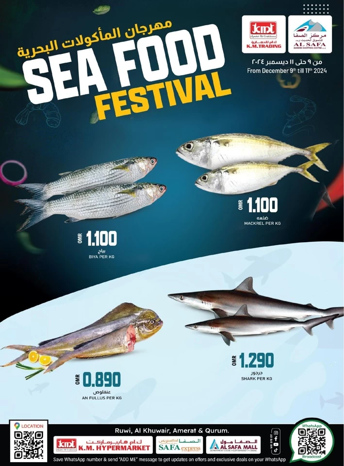 Seafood Festival 9-11 December 2024