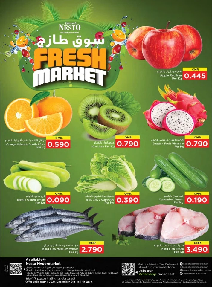 Fresh Market 9-11 December 2024