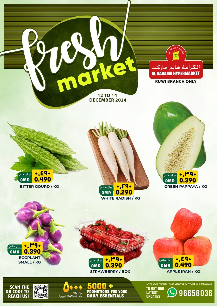 Fresh Market Deals