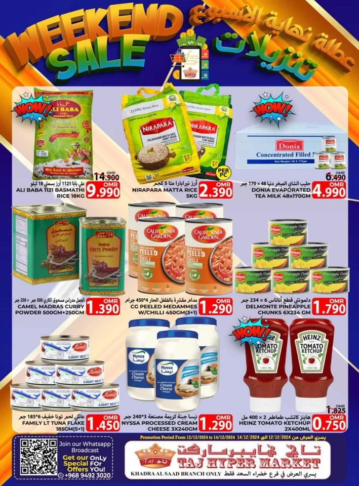 Taj Hypermarket Weekend Sale