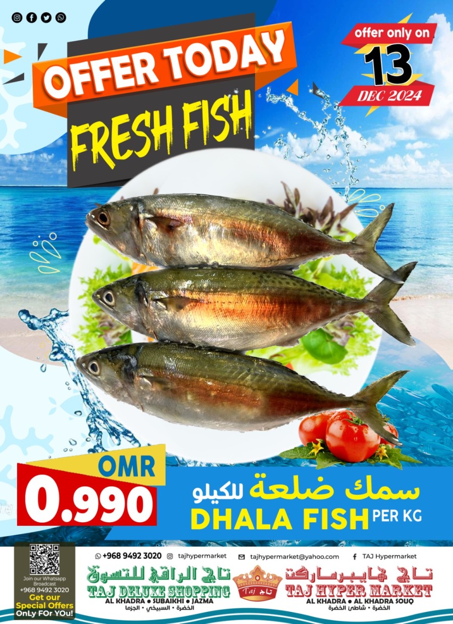 Fresh Fish Deal 13 December 2024