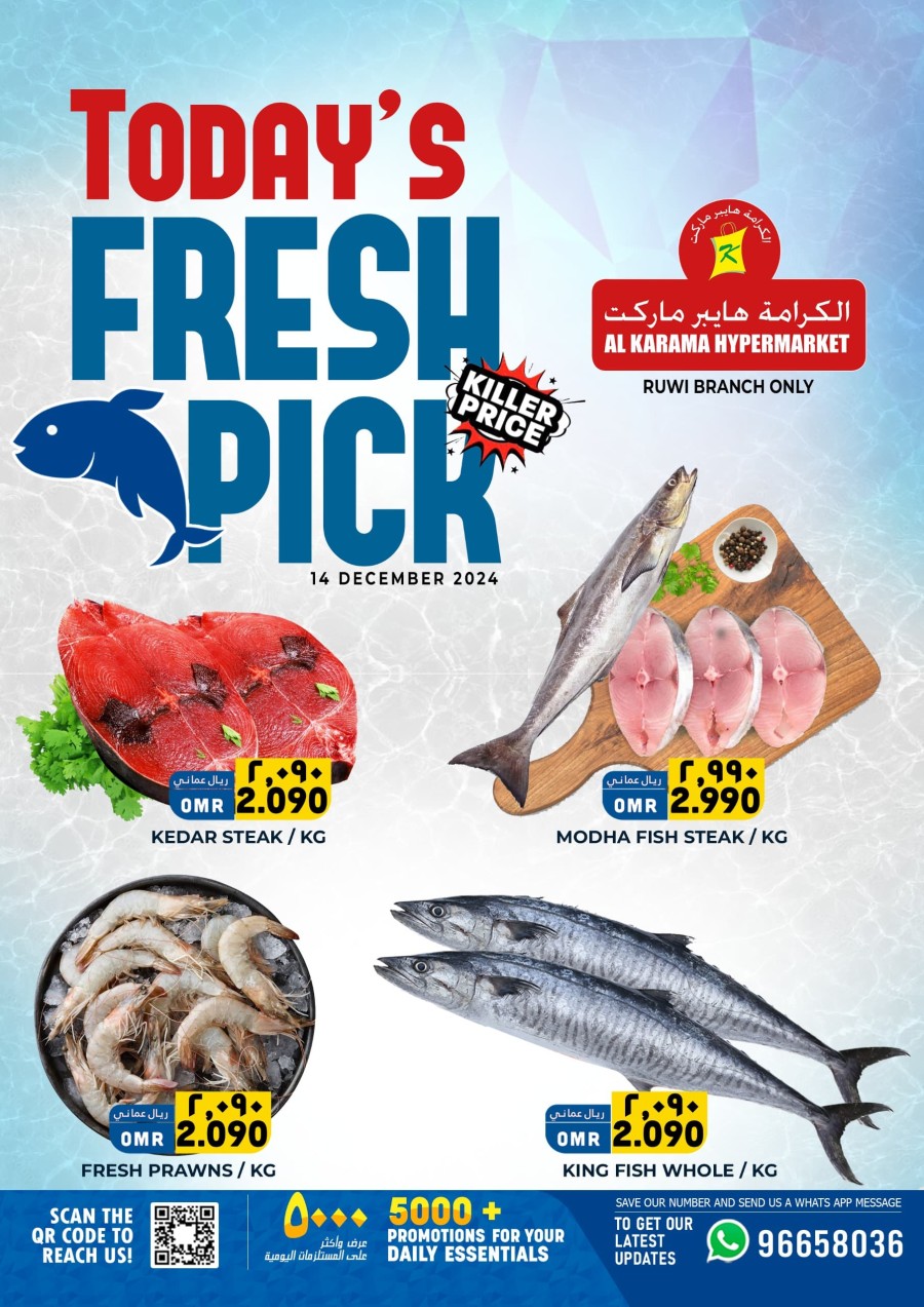 Fresh Pick Deal 14 December 2024