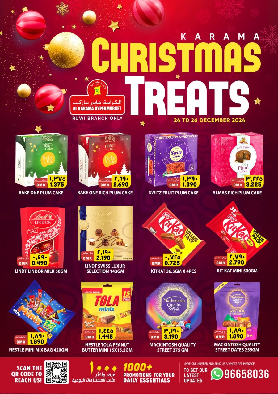 Al Karama Christmas Treats