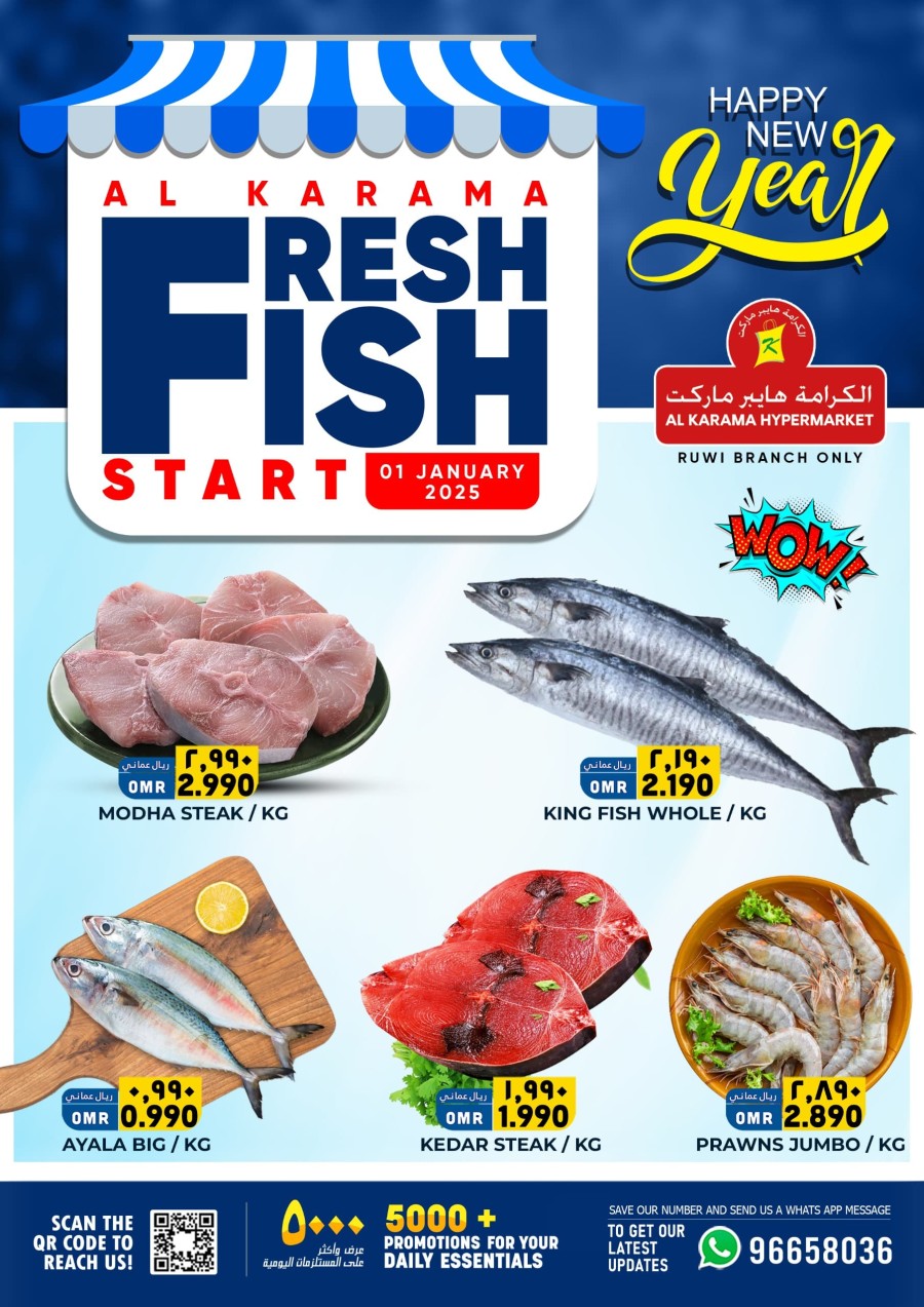 Fresh Fish Deal 1 January 2025