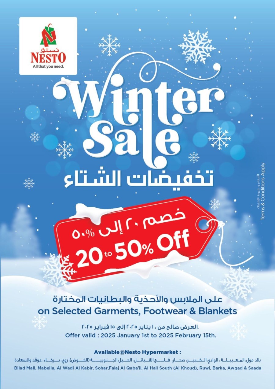 Nesto Super Winter Sale