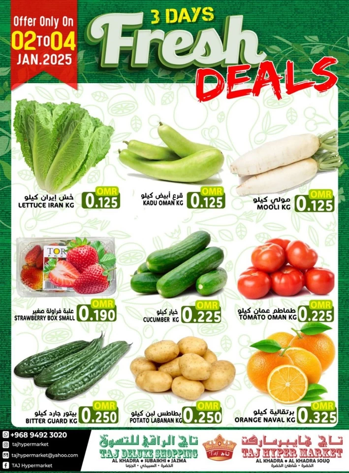 Taj Hypermarket 3 Days Fresh Deal