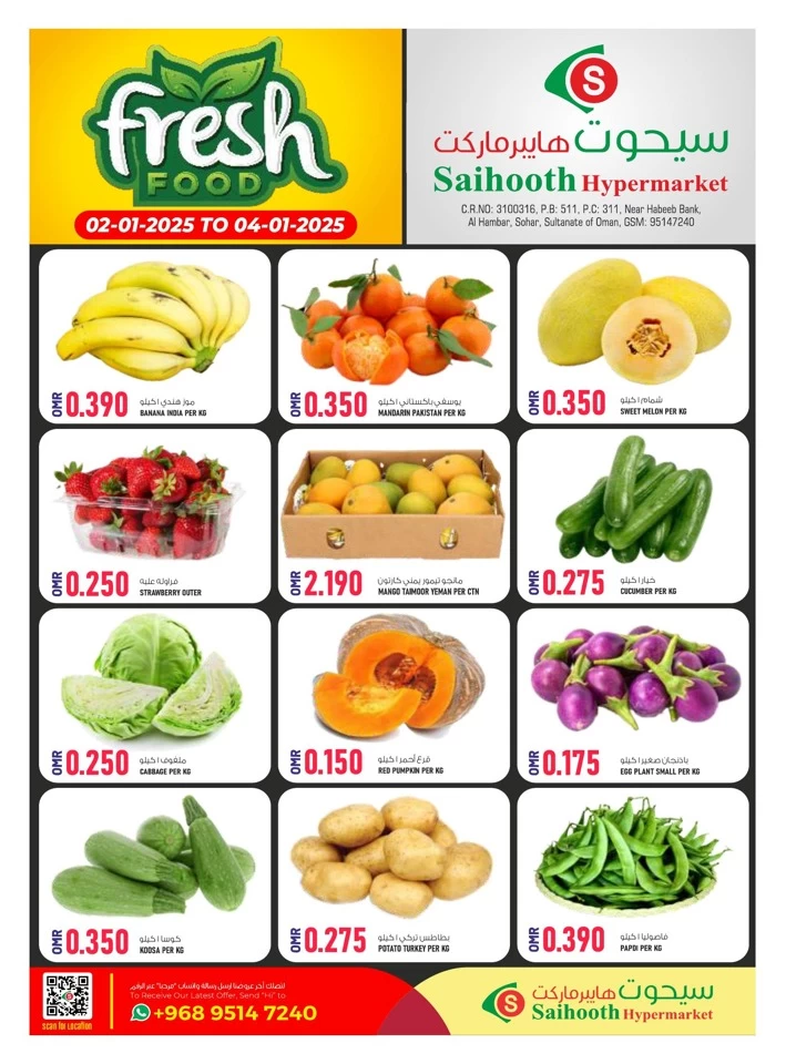 Saihooth Hypermarket Fresh Food