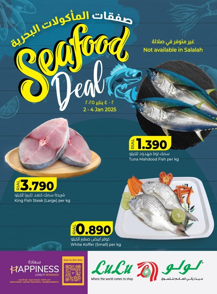 Seafood Deal 2-4 January 2025