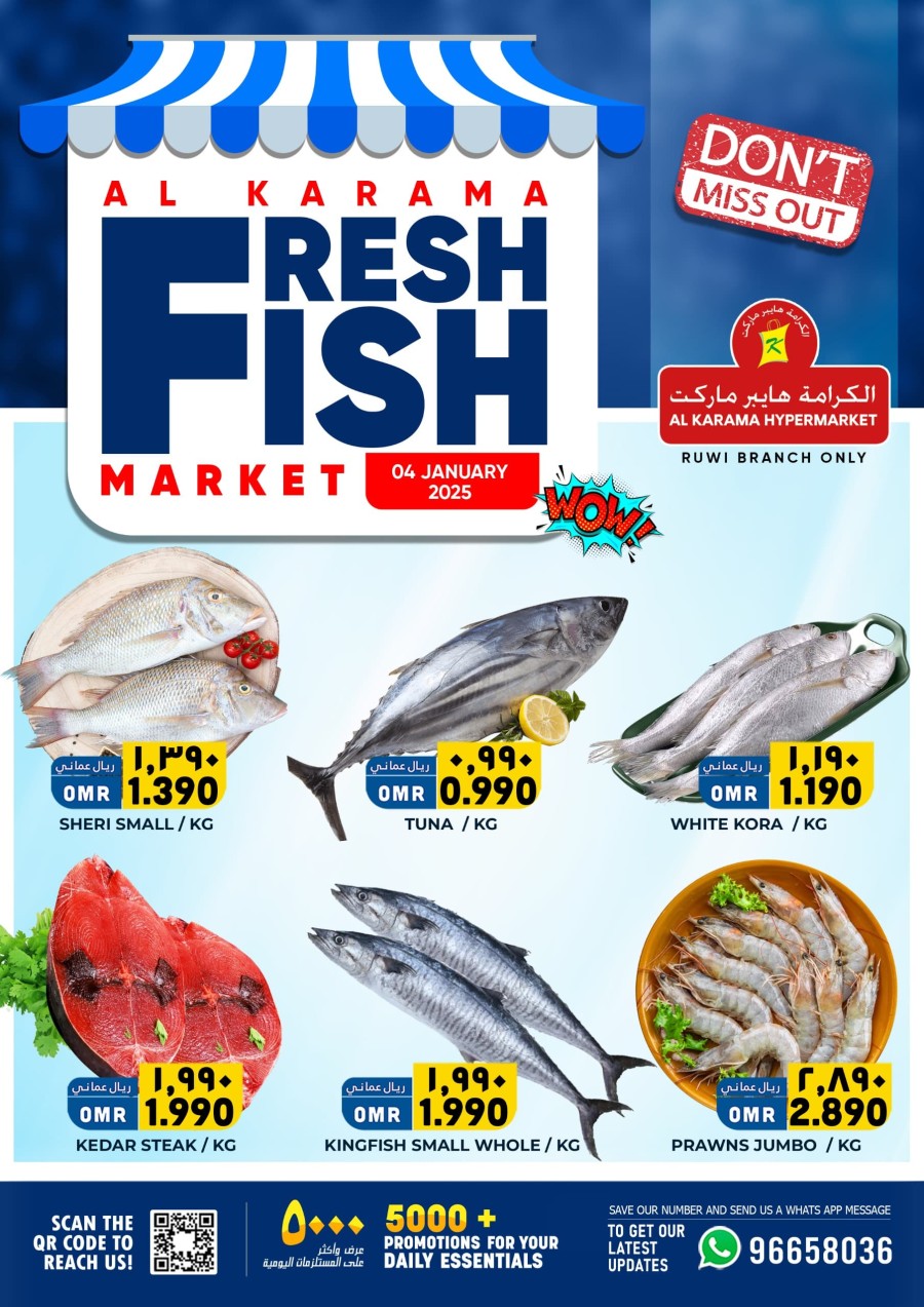 Fish Deal 4 January 2025