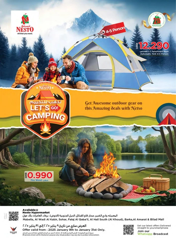 Nesto Camping Amazing Deals