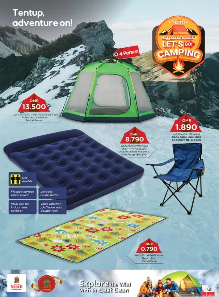 Nesto Camping Amazing Deals