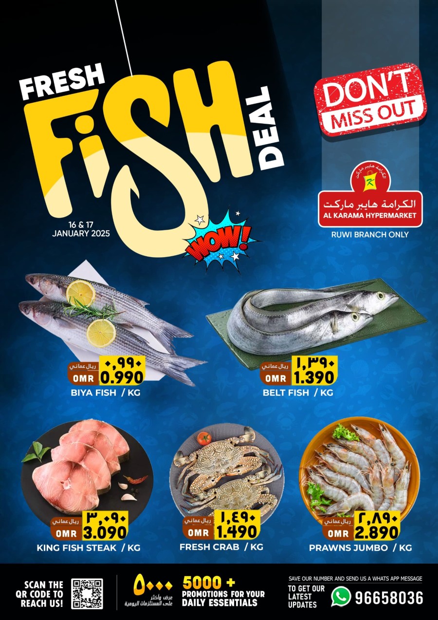 Fish Deal 16-17 January 2025