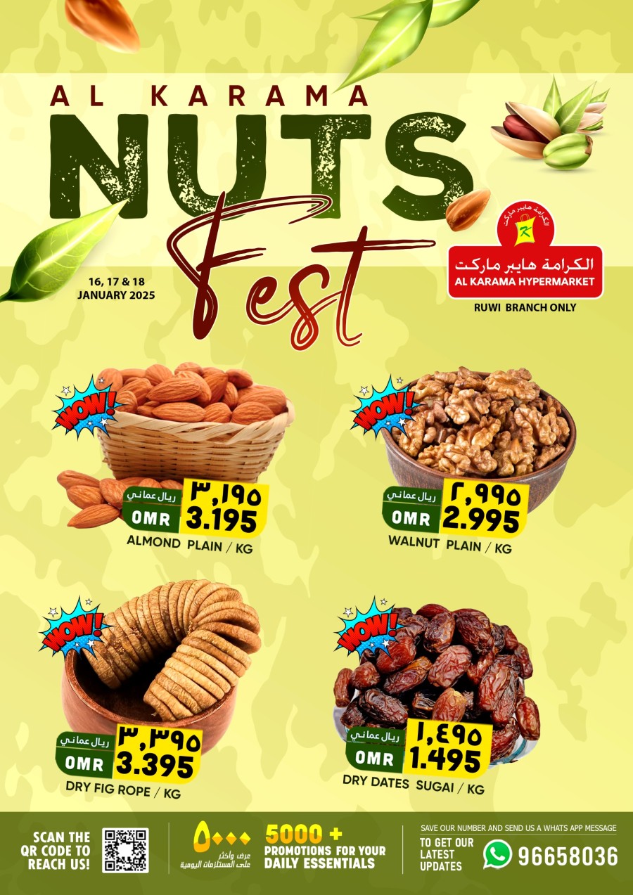 Al Karama Hypermarket Nuts Fest