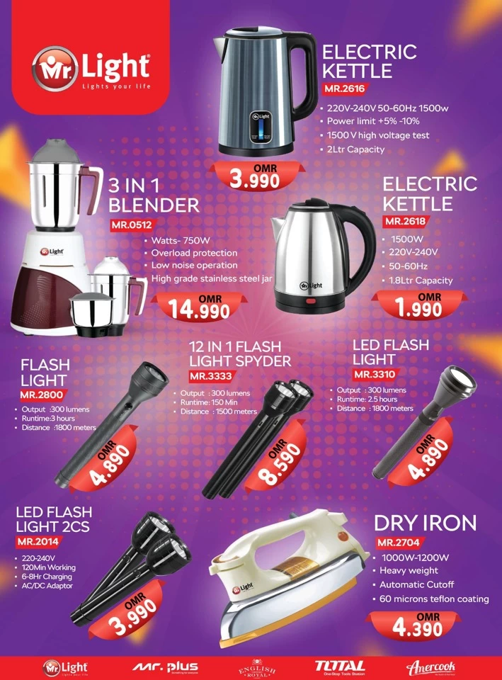 Taj Hypermarket Electronics Deals