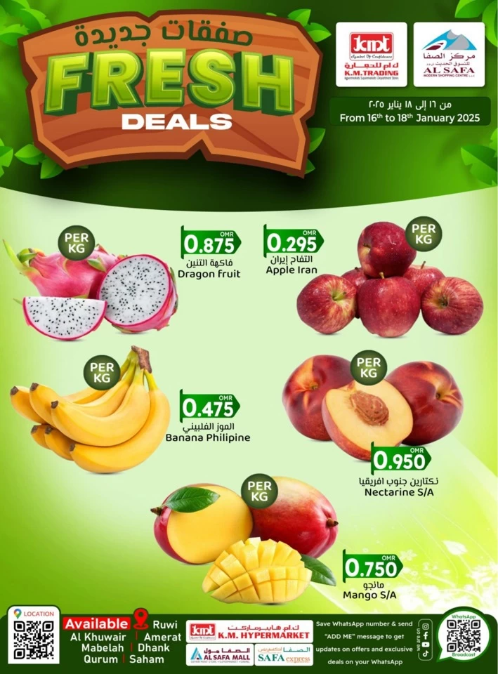 Fresh Deals 16-18 January 2025