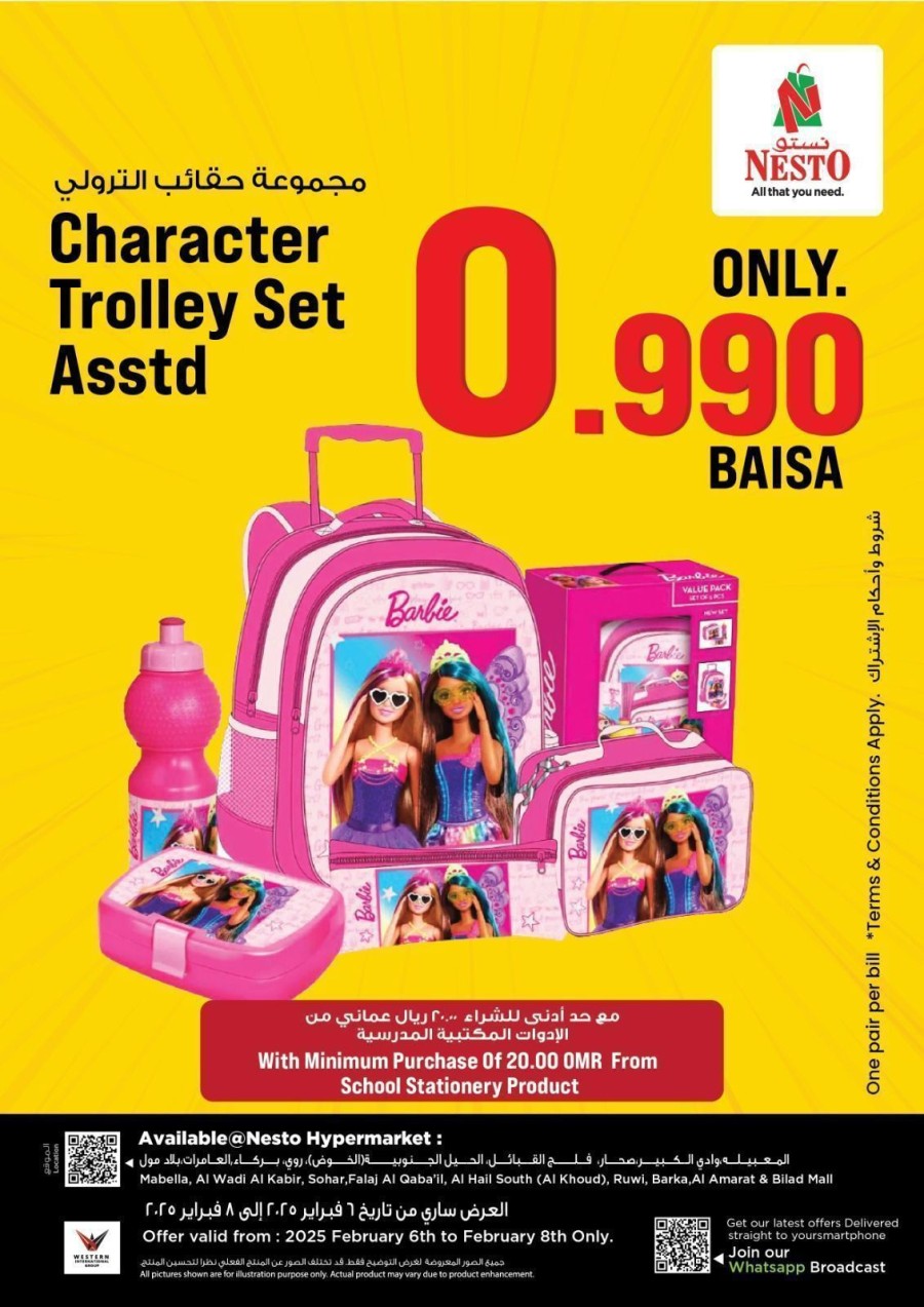 Character Trolley Set Discount