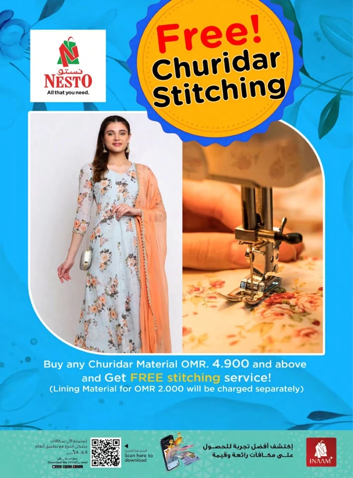 Nesto Exclusive Offer