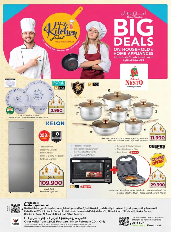 Nesto My Kitchen Promotion