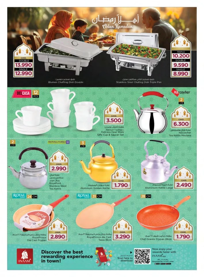 Nesto My Kitchen Promotion