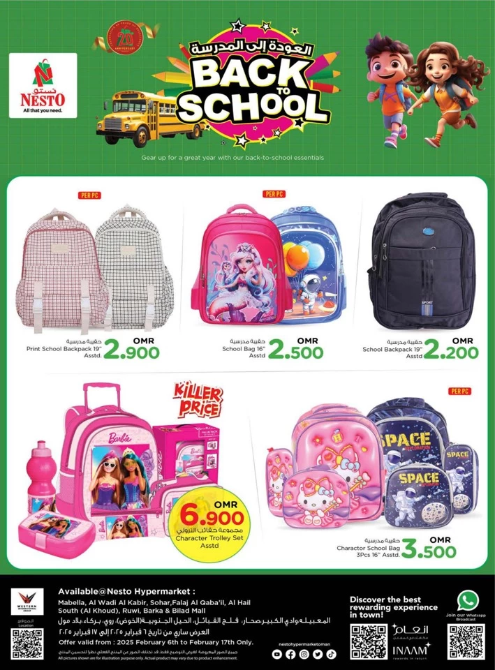 Nesto Back To School Sale