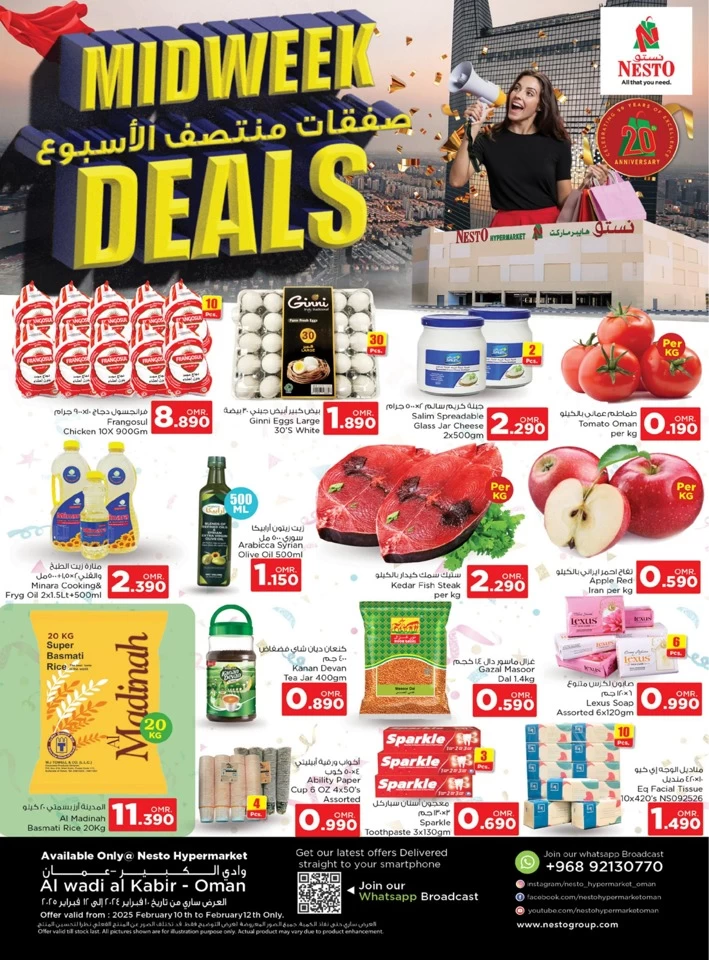 Super Midweek Deals