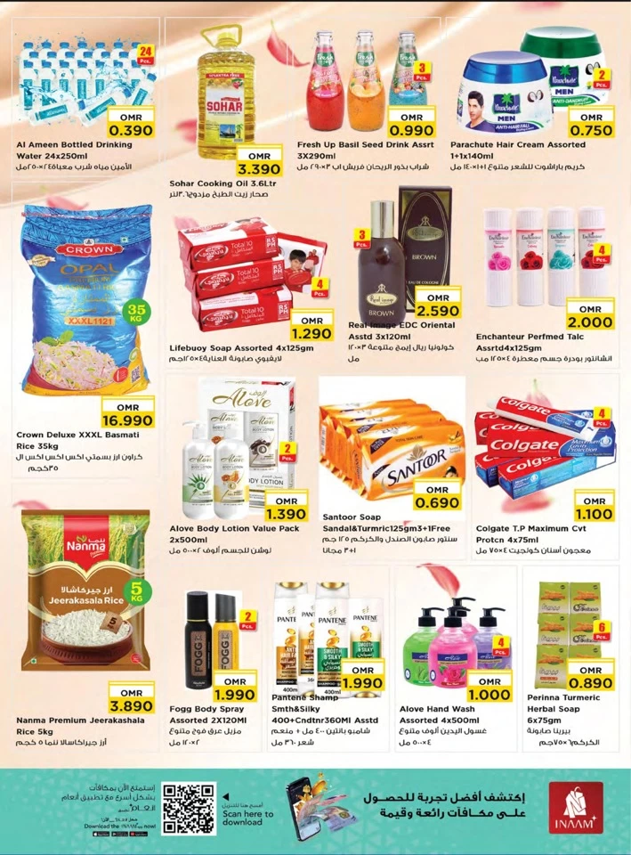 Super Midweek Deals