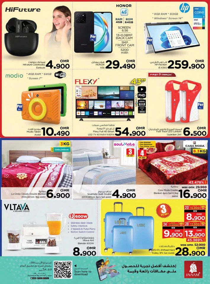 Super Midweek Deals