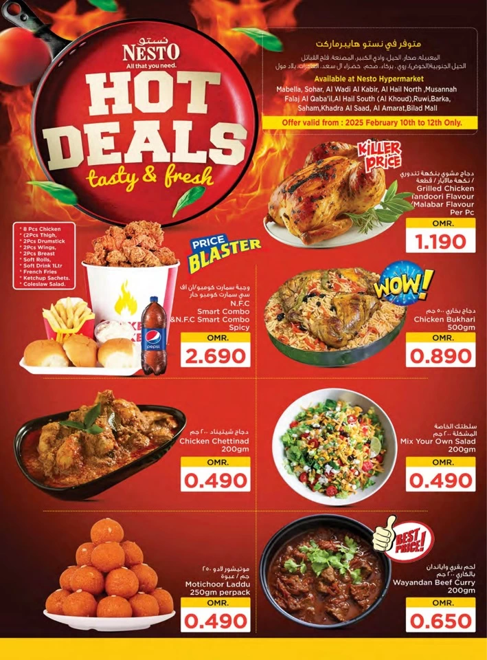 Hot Deals 10-12 February 2025