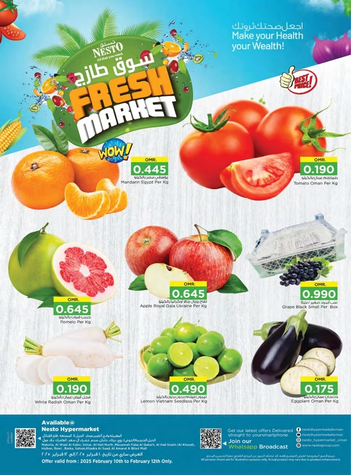 Fresh Market 10-12 February 2025