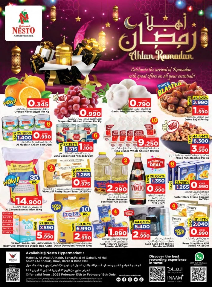 Nesto Ahlan Ramadan Offers