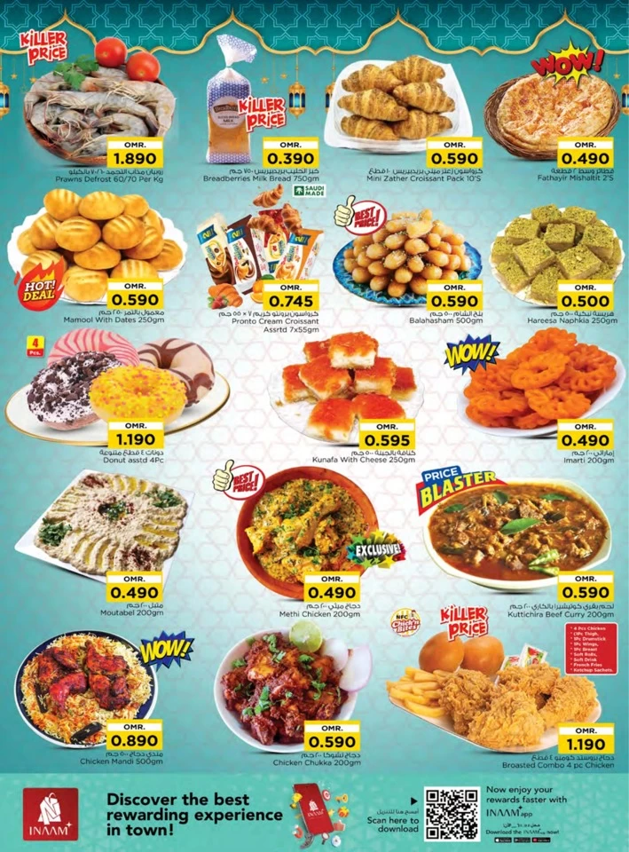 Nesto Ahlan Ramadan Offers