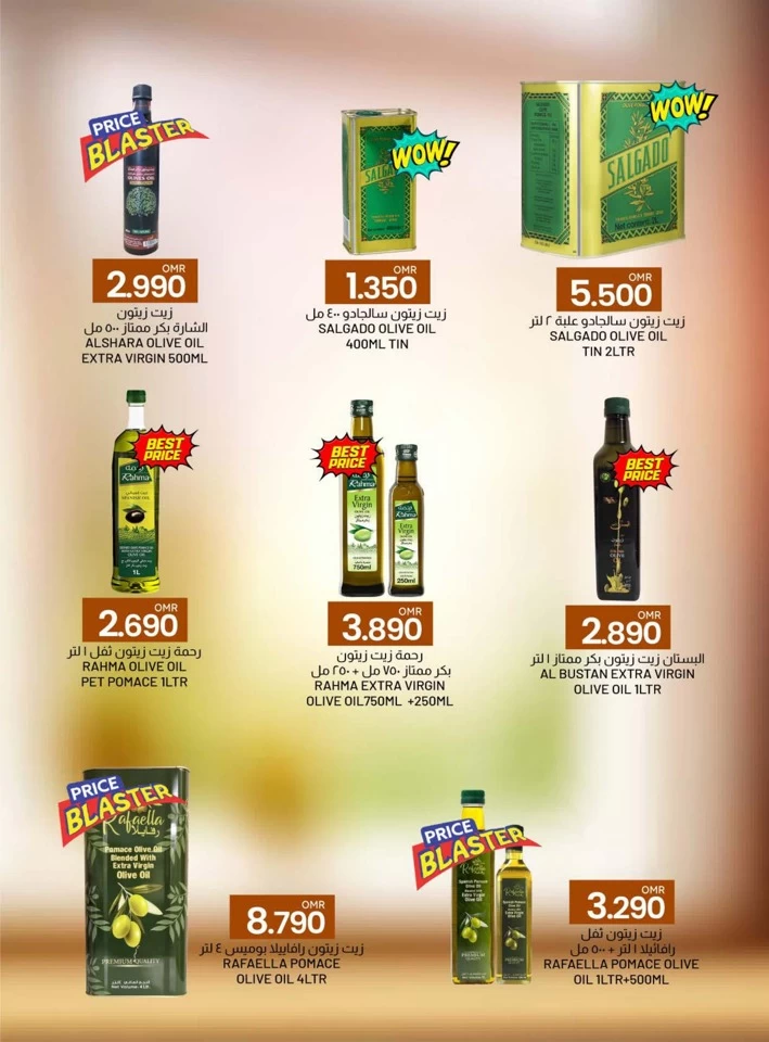 KM Trading Oil Fest Promotion