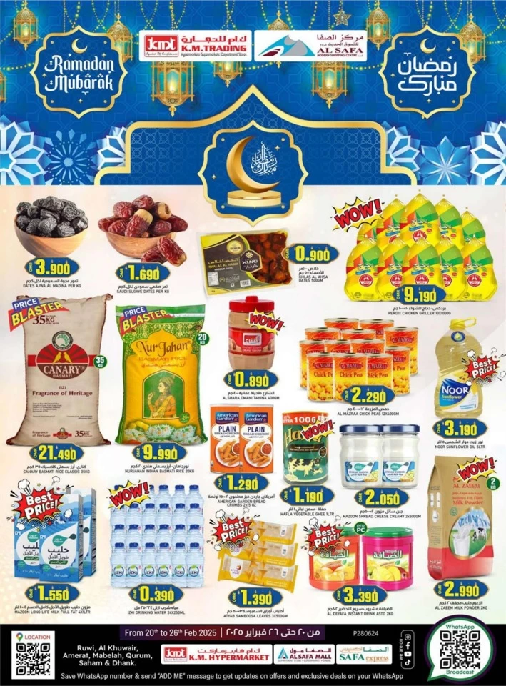 KM Trading Ahlan Ramadan Offer