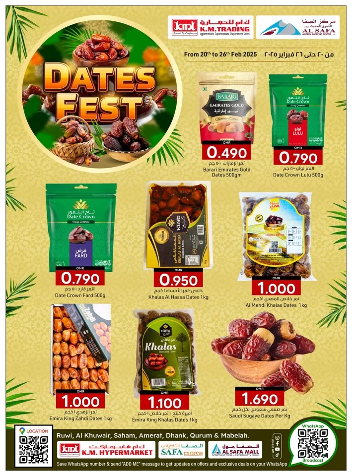 KM Trading Dates Fest Deal