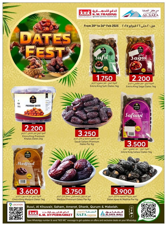 KM Trading Dates Fest Deal