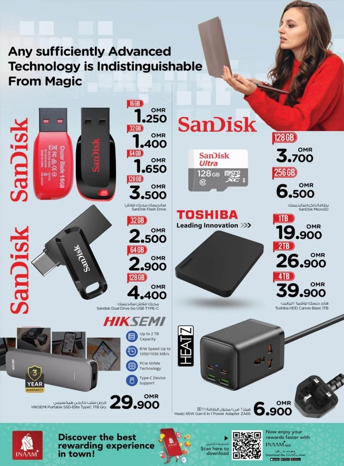 Nesto Big Screen Deals