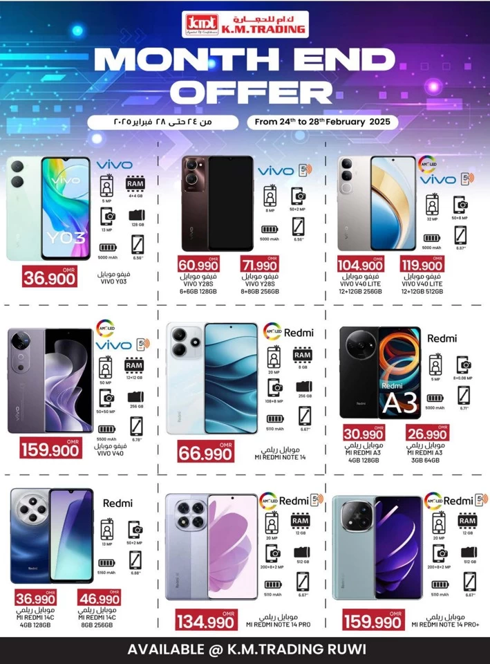 Ruwi Month End Super Offers