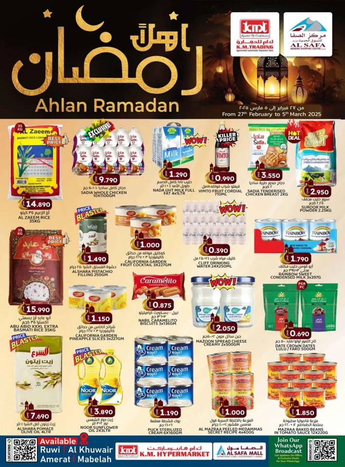 KM Trading Ahlan Ramadan Promotion
