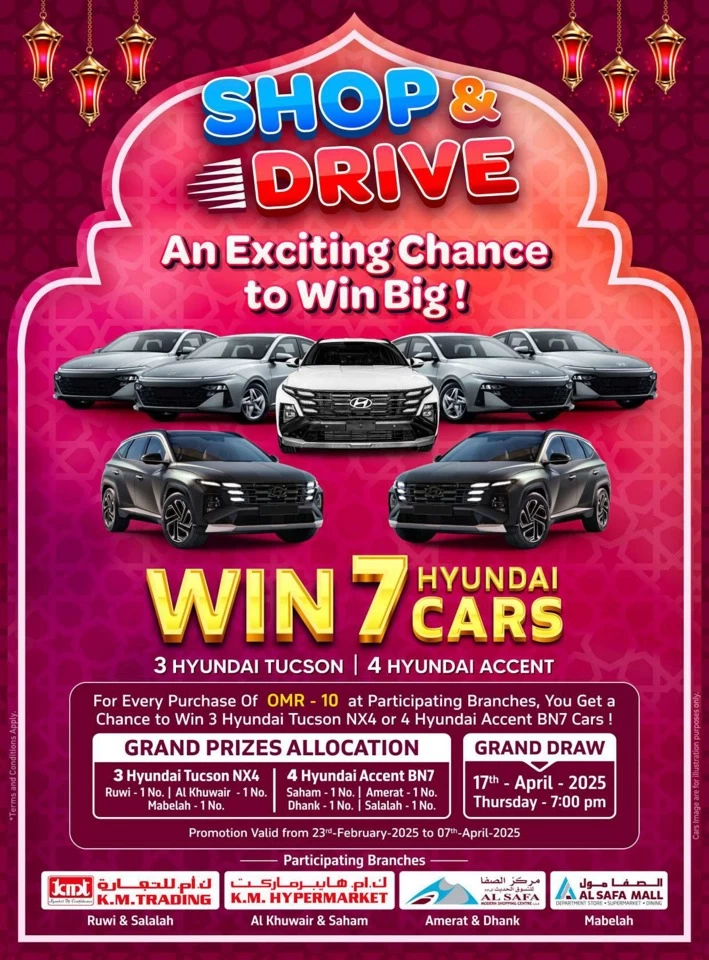 KM Trading Ahlan Ramadan Promotion