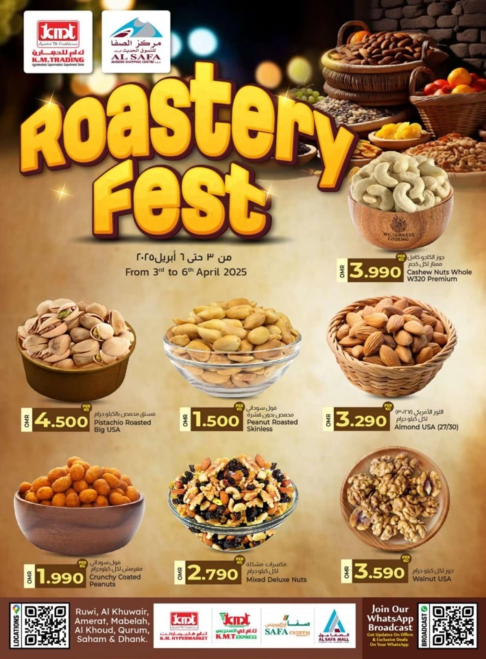 KM Trading Roastery Fest